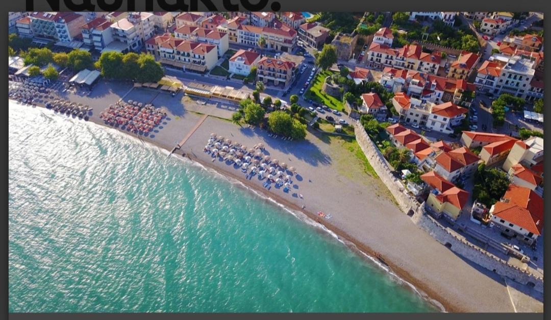 Naupactus Unique Harbor Apartment In A Stone House! Nafpaktos Exterior photo